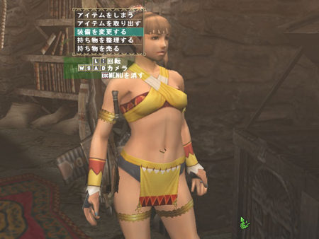 hadaka.jpg