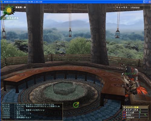 kisei4.jpg