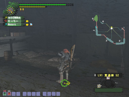 maigo.jpg