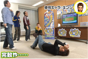 使用キャラ：ギンジ/完敗や……