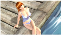画像　DEAD OR ALIVE Xtreme 2
(Xbox 360 プラチナコレクション)