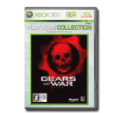 パッケージ
ギアーズオブウォー(Xbox 360 プラチナコレクション)