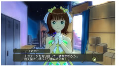 画像　アイドルマスター(Xbox 360 プラチナコレクション)