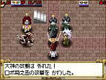 画像　薔薇ロボ