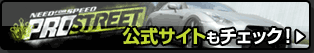 PC版はこちら