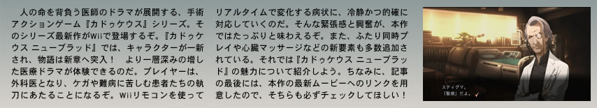 text01