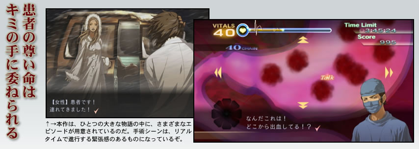 text02