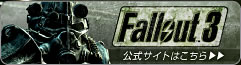 最新情報配信中！