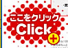 画像を拡大