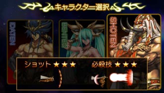 零・超兄貴 初回限定版 Amazon.co.jp: 零・超兄貴(限定版) - PSP : ゲーム