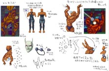 【激レア】零・超兄貴 初回限定版 Amazon.co.jp: 零・超兄貴(限定版) - PSP : ゲーム