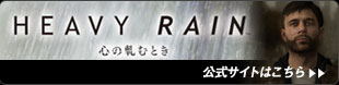公式サイトへ