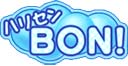 ハリセンBON！