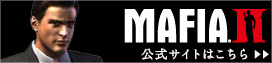 公式サイトへ