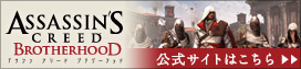 公式サイトへ