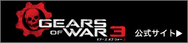 公式サイトへ
