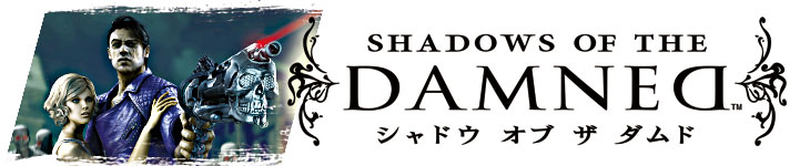 公式サイトはこちら