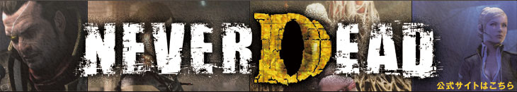 公式サイトはこちら