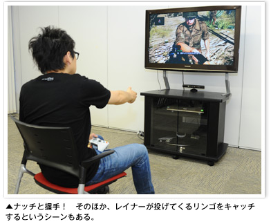 6畳間でKinectを遊ぶ方法を考察
