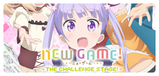 NEW GAME!