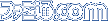 ファミ通.com
