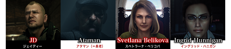 映画にゲームに この秋 バイオハザード が熱い ファミ通 Com