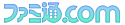 ファミ通.com