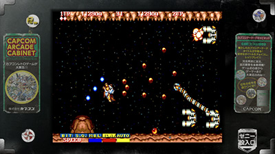 カプコン アーケードキャビネット -レトロゲームコレクション
