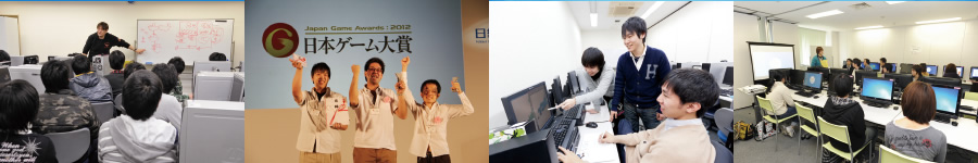 今こそ行動のとき！ゲームクリエイターを目指せ！