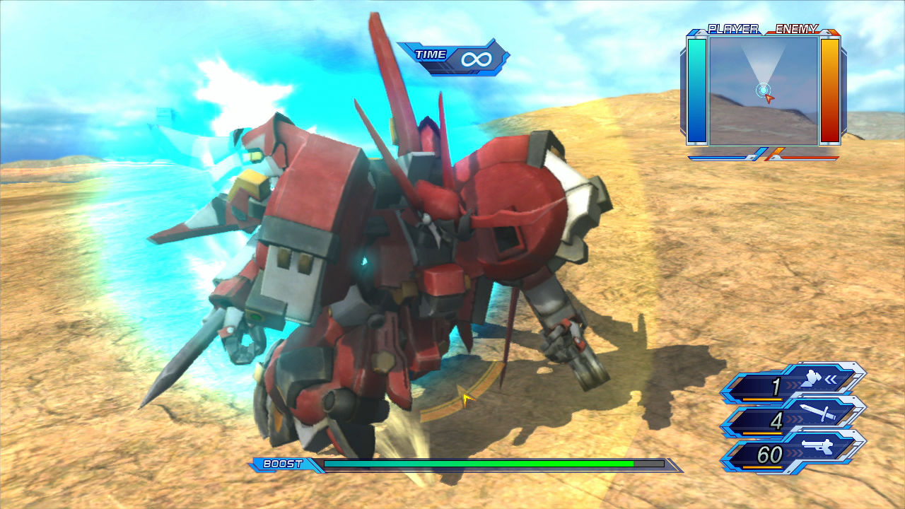 プレゼントを選ぼう! INFINITE スーパーロボット大戦OG BATTLE
