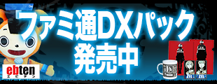 ebtent@~DXpbN