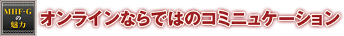 ttl_03