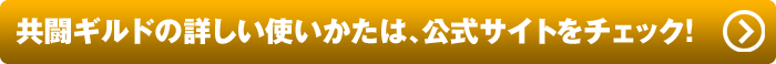 bnt_01