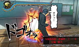 喧嘩番長6~ソウル&ブラッド~ 画面2