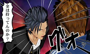 喧嘩番長6~ソウル&ブラッド~ 画面5
