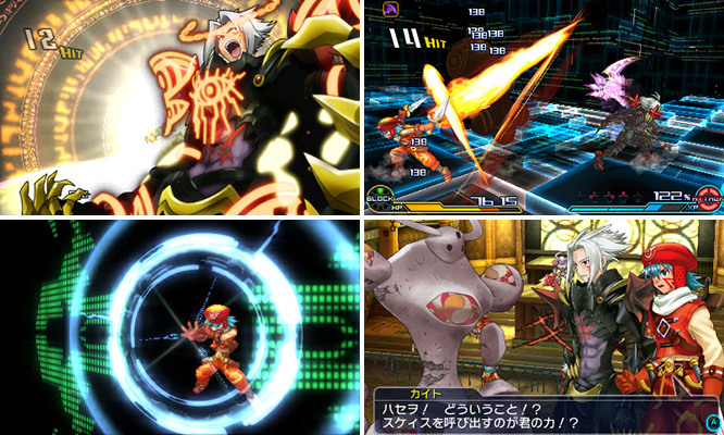 『.hack//』シリーズ 画像
