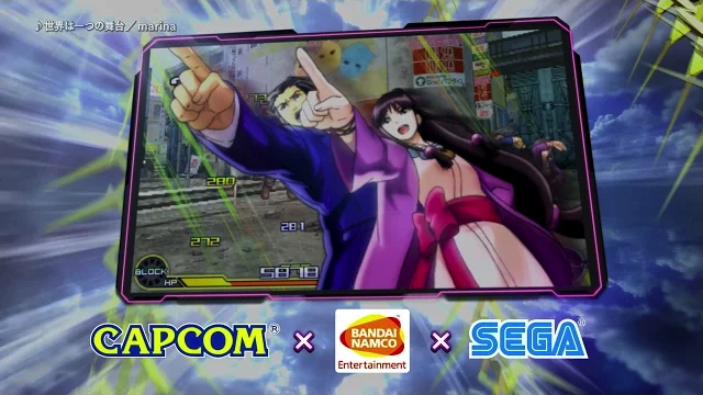 PROJECT X ZONE 2：BRAVE NEW WORLD（プロジェクト クロスゾーン