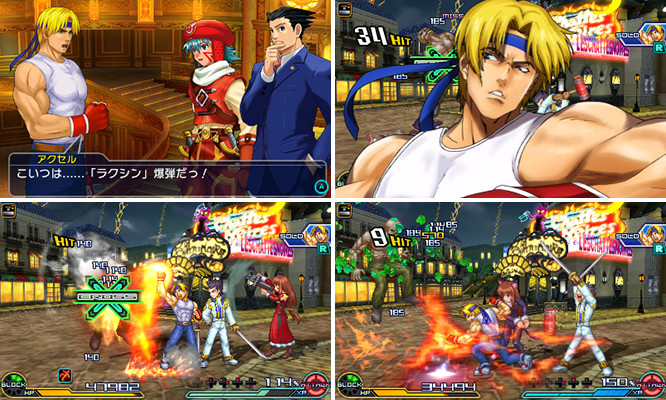 Project X Zone 2 Brave New World プロジェクト クロスゾーン2 ブレイブニューワールド 特設サイト