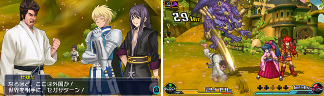 PROJECT X ZONE 2：BRAVE NEW WORLD（プロジェクト クロスゾーン
