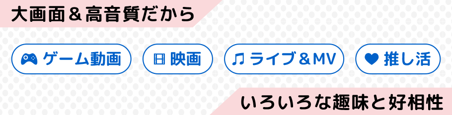 ホームプロジェクター『dreamio EH-LS300B/W』を最上もがさんが ホームプロジェクター『dreamio EH-LS300B/W』を最上もがさんが