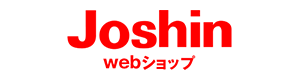 Joshin webショップ