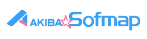 アキバ☆ソフマップ