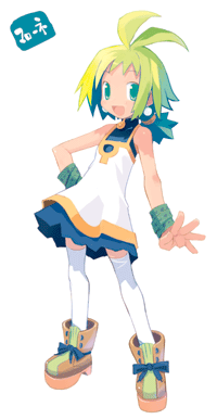 主人公・マローネ