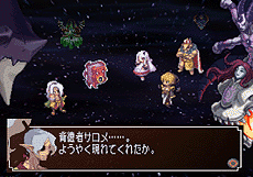 終了イベント