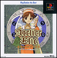 PS『エリーのアトリエ ザ・ベスト 〜ザールブルグの錬金術士2〜』