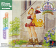 PS『リトルプリンセス マール王国の人形姫2 PSoneBooks』
