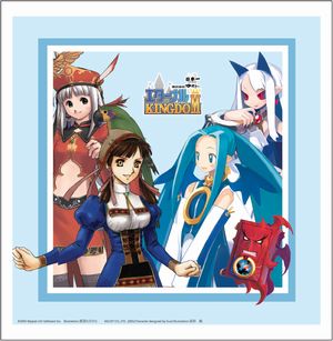 ハンドタオルプレゼントもこれが最後!