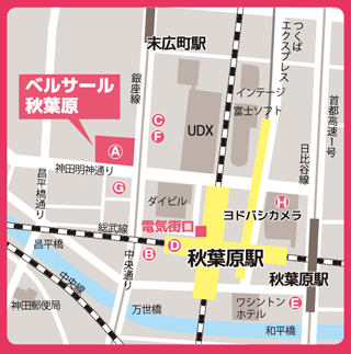 会場マップ