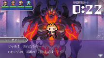 世界一長い5分間