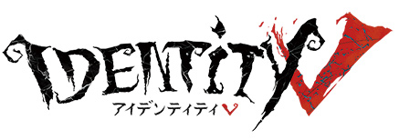 Identity V 第五人格 イメージ